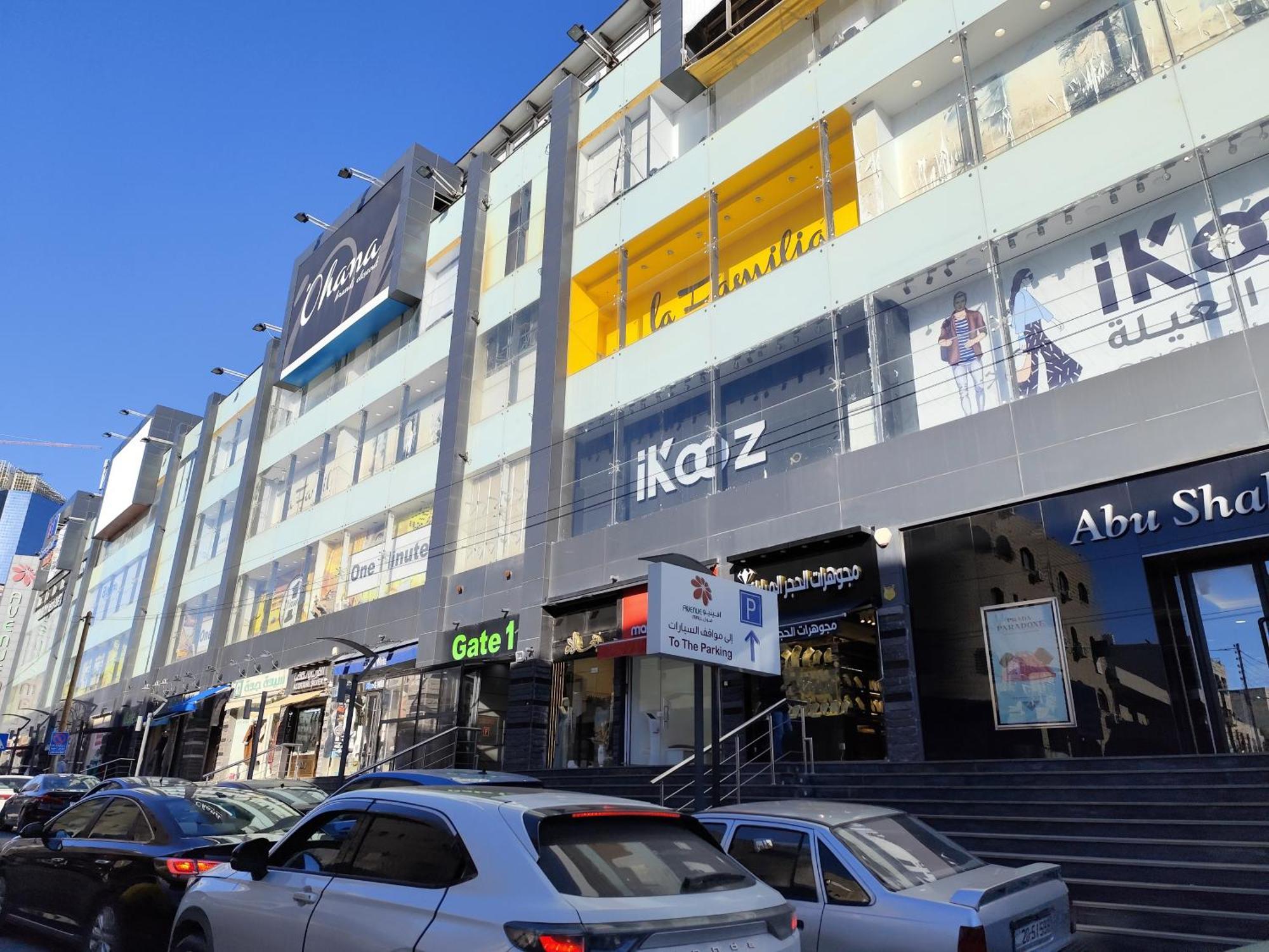 Gentle Breeze Studio 2 Amman Exterior foto