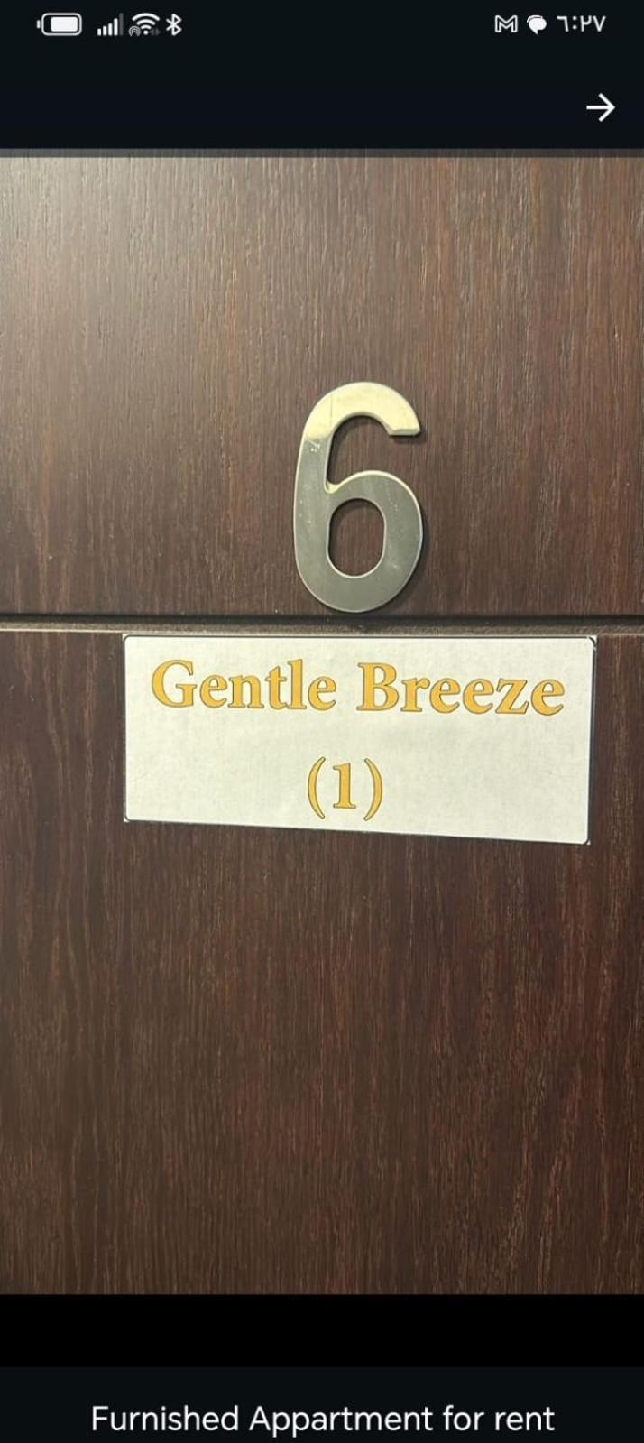 Gentle Breeze Studio 2 Amman Exterior foto